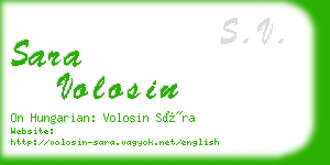 sara volosin business card